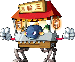 小吃店